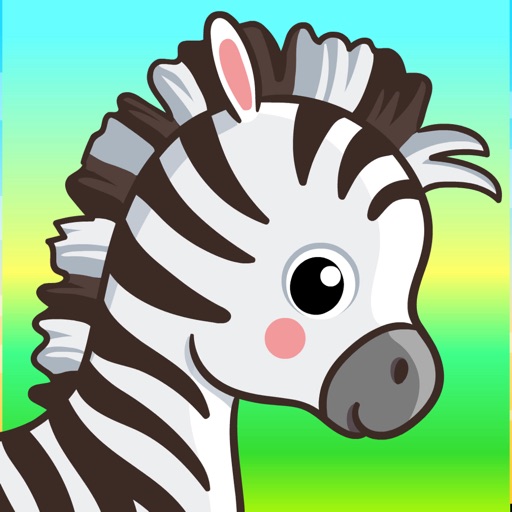 2歳 - 3歳 -4歳 子供向けの知育キッズゲーム ぬりえ